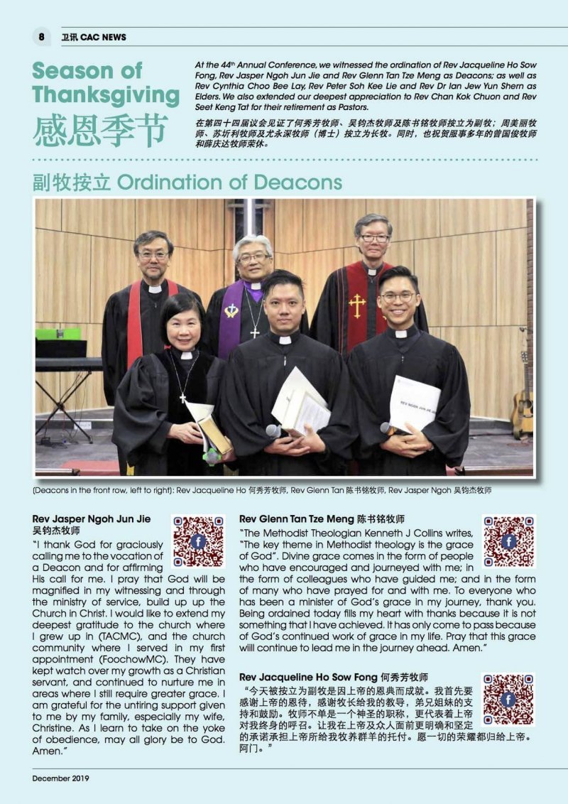 p08-09 • CAC News #5_Ordination
