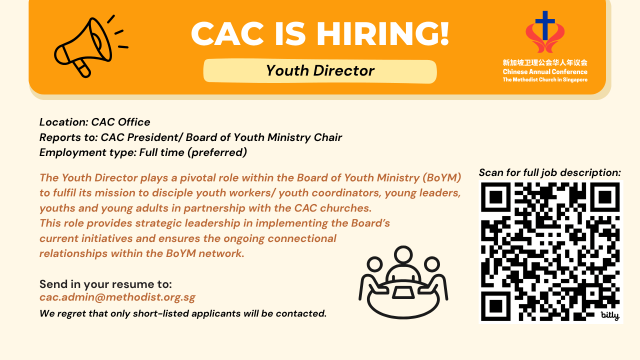 CAC Youth Director 2026 v2